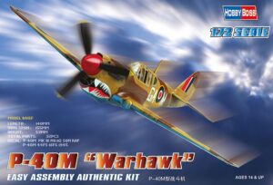 hbs80251 1/72 P-40M WARHAWK
