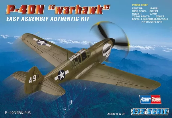 1/72 P-40N WARHAWK
