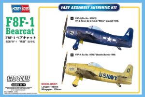 1/72 F8F-1 BEARCAT