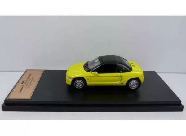 Honda Beat 1991 Geel