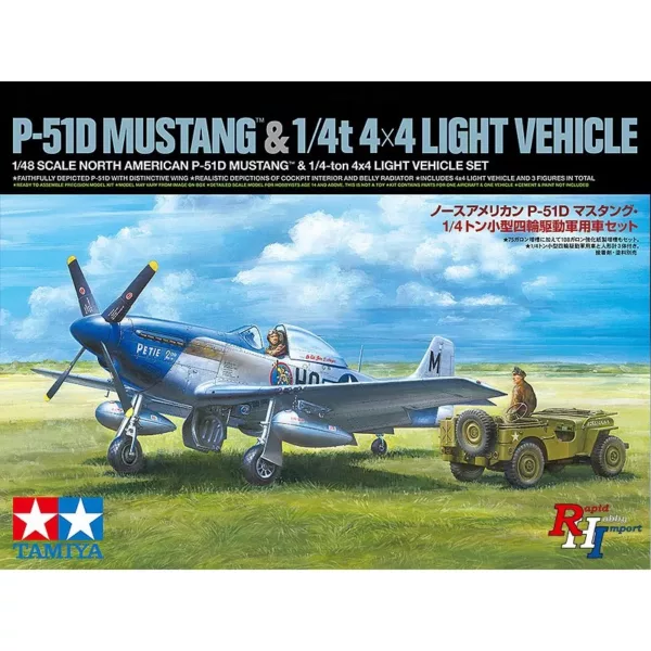 P-51D Mustang & 1/4t 4x4 light vehicle