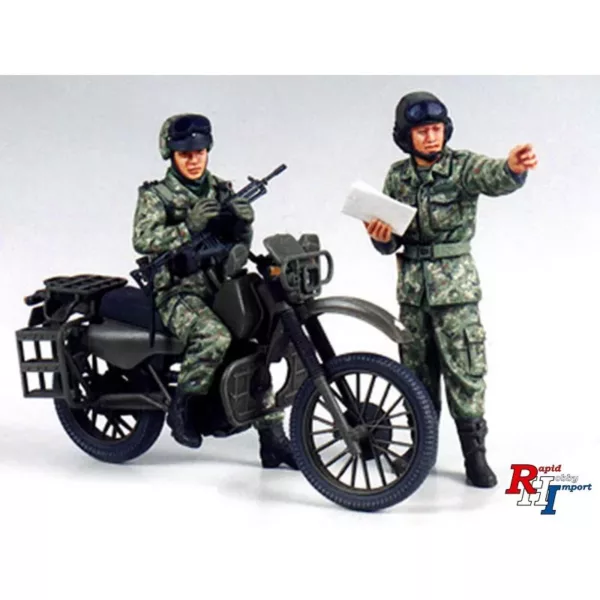 Japan Ground Self Defense Force