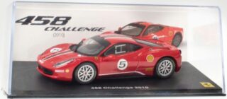 Ferrari 458 CHALLENGE #5 2010