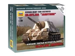 1/100 GERMAN HEAVY TANK DESTROYER SD.KFZ.186 JAGDTIGER