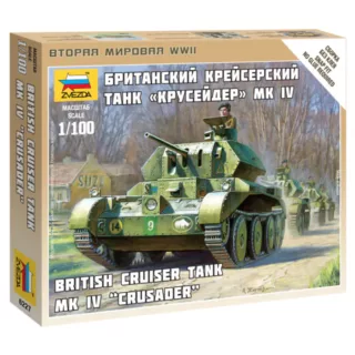 1/100 BRITISH CRUISER TANK MK IV CRUSADER WWII