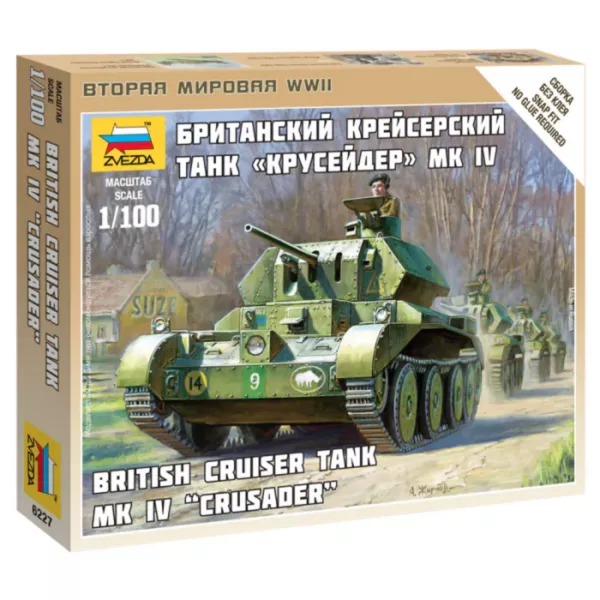 1/100 BRITISH CRUISER TANK MK IV CRUSADER WWII