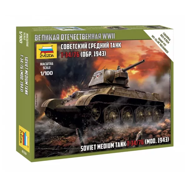 1/100 SOVIET MEDIUM TANK T-34-76 MOD.1943 WWII