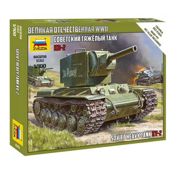 1/100 SOVIET HEAVY TANK KV-2 WWII