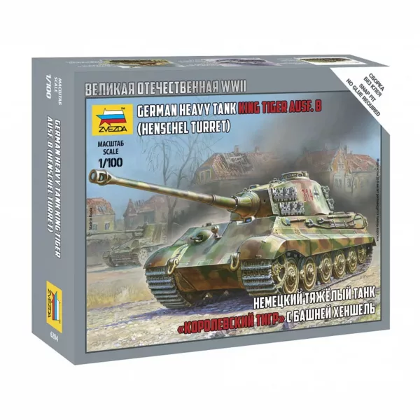 1/100 GERMAN HEAVY TANK KING TIGER AUSF. B HENSCHEL TURRET WWII