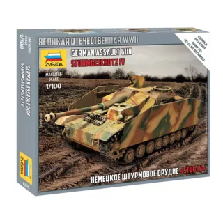 1/100 GERMAN ASSAULT GUN STURMGESCH?TZ IV WWII