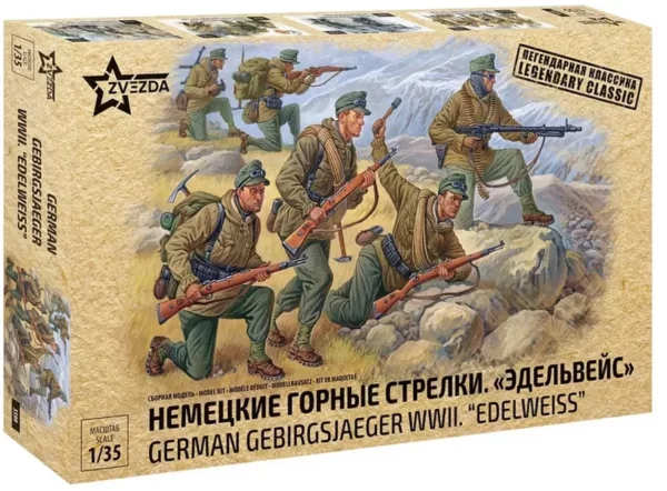 German Gebirgsjaeger WWII