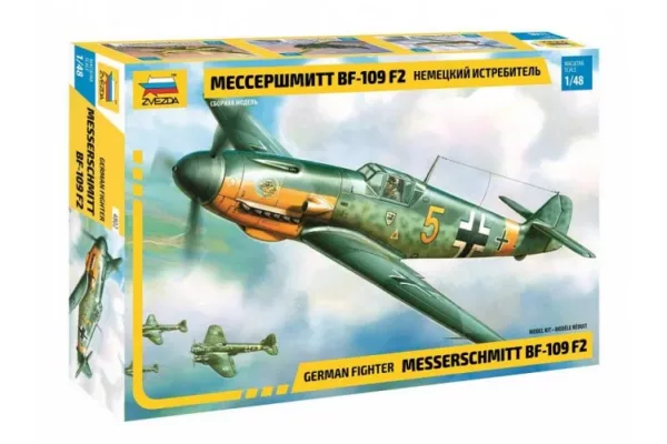 Messerschmitt BF-109 F2