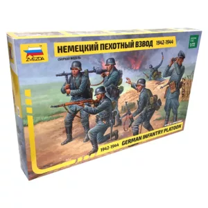 1/72 GERMAN INFANTRY PLATOON 1942-1944