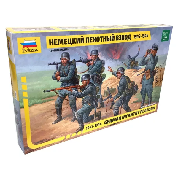 1/72 GERMAN INFANTRY PLATOON 1942-1944