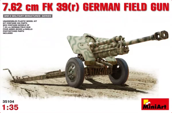1/35 7,62 CM F.K. 39 GERMAN FIELD GUN