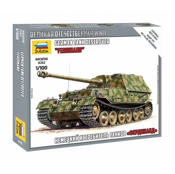 1/100 GERMAN HEAVY TANK DESTROYER FERDINAND WWII