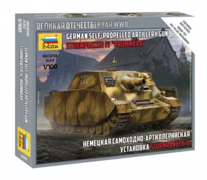 1/100 GERMAN ARTILERY GUN STURMPANZER IV BRUMMBÄR