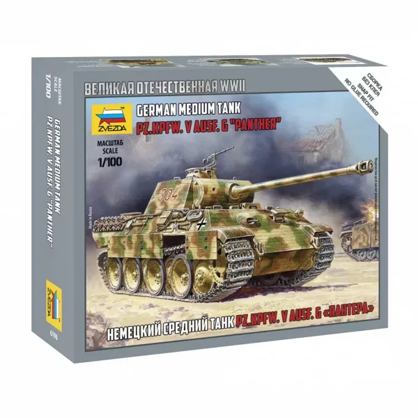 1/100 GERMAN MEDIUM TANK PZ. V AUSF. A PANTHER WWII