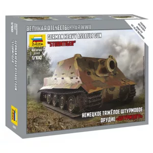 1/100 GERMAN HEAVY ASSAULT GUN STURMTIGER WWII