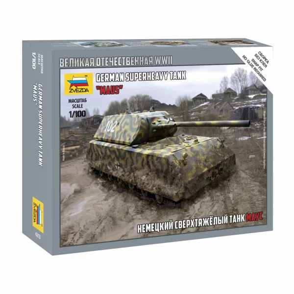 1/100 GERMAN SUPERHEAVY TANK MAUS WWII