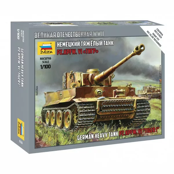 1/100 GERMAN HEAVY TANK TIGER I WWII