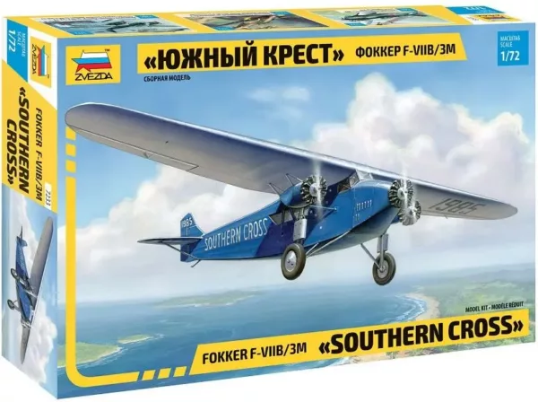 1/72 FOKKER F-VII TRIMOTOR