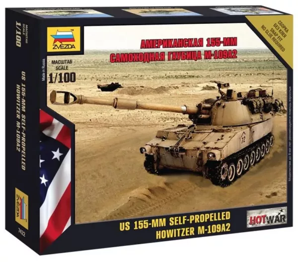 1/100 US 155-MM SELF-PROPELLED HOWITZER M-109A2