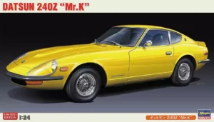 Datsun 240Z