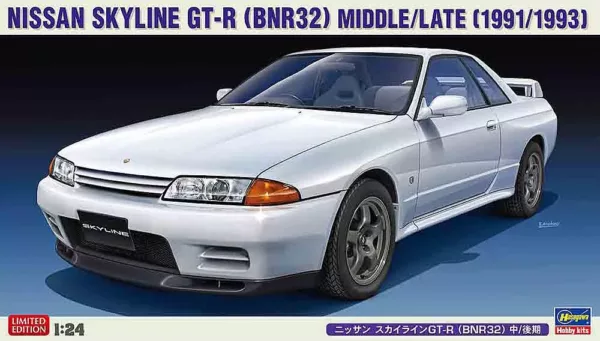Nissan Skyline GT-R 1991/1993