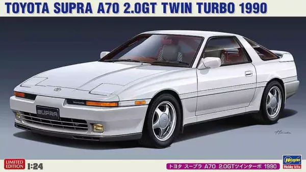Toyota Supra A70 2.0GT 1990
