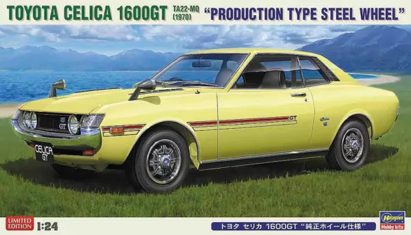 Toyota Celica 1600GT