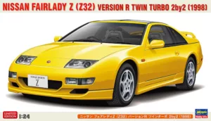 Nissan Fairlady Z