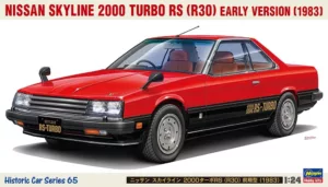 Nissan Skyline 2000 Turbo RS (R30)