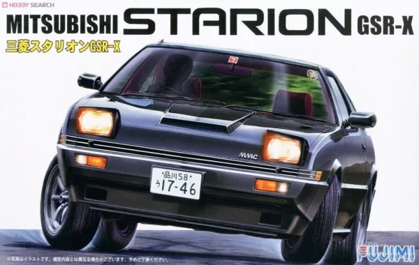 Mitsubishi Starion GSR-X