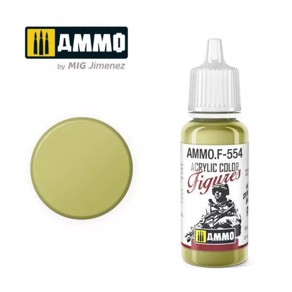 FIGURES PAINTS KHAKI GREEN JAR 17ML