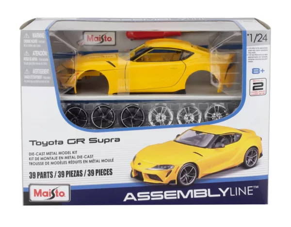 Toyota GR SUPRA 2022 Metal Kit